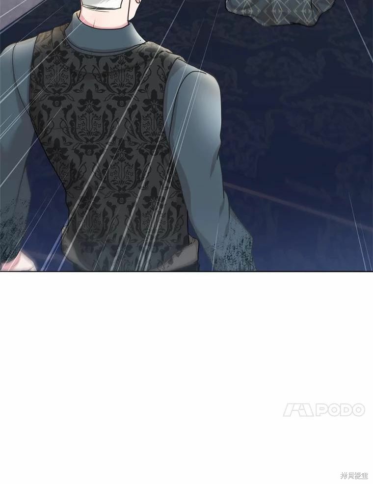《作为恶女活下去》漫画最新章节第56话免费下拉式在线观看章节第【62】张图片