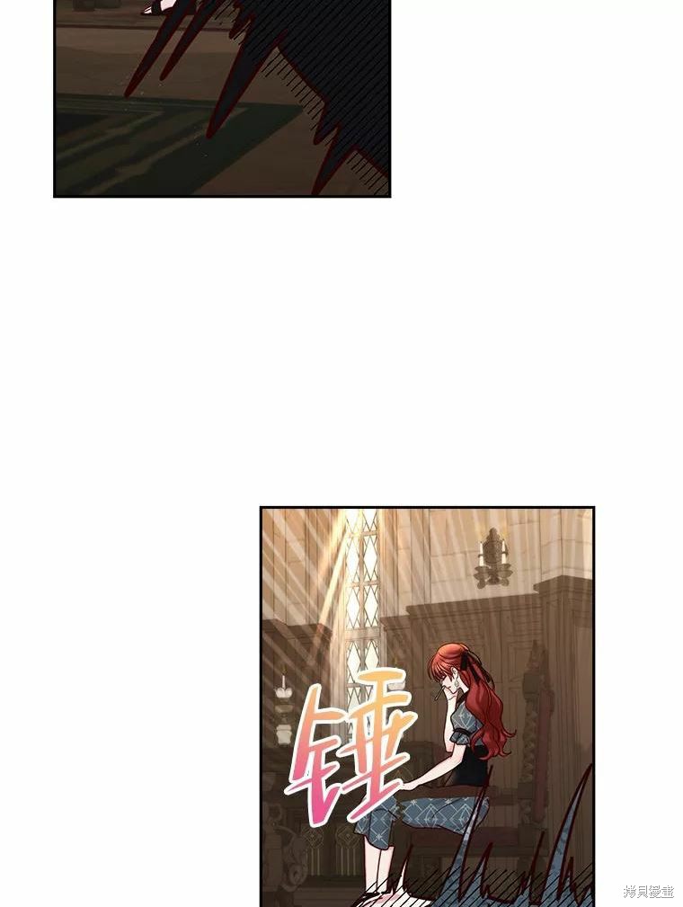 《作为恶女活下去》漫画最新章节第56话免费下拉式在线观看章节第【67】张图片