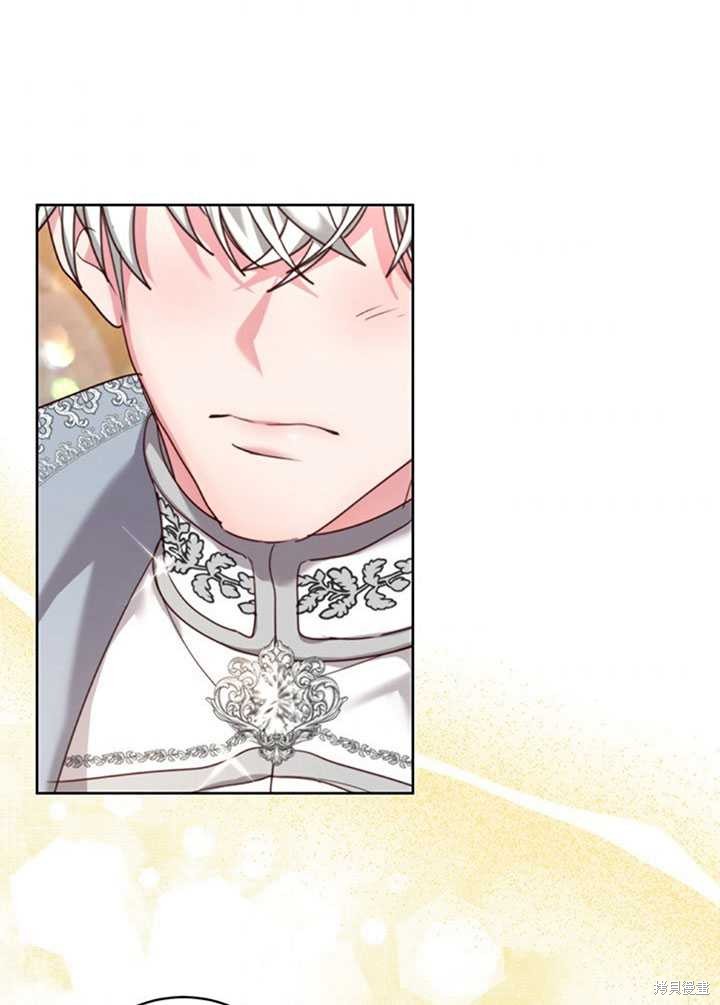 《作为恶女活下去》漫画最新章节第24话免费下拉式在线观看章节第【40】张图片