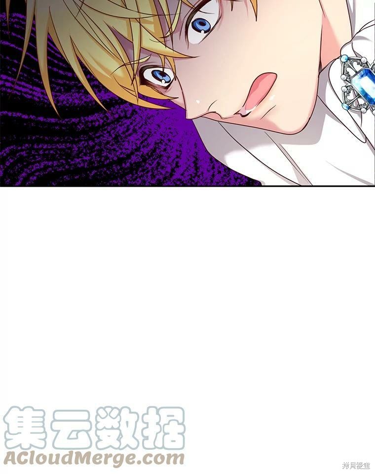 《作为恶女活下去》漫画最新章节第31话免费下拉式在线观看章节第【68】张图片
