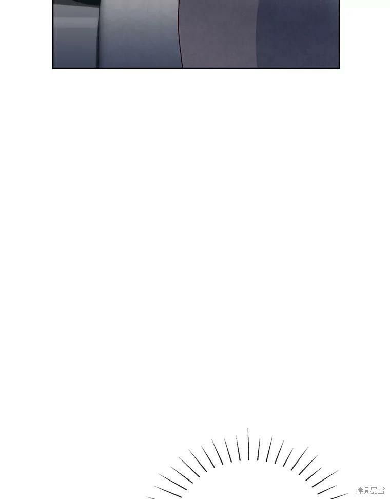 《作为恶女活下去》漫画最新章节第48话免费下拉式在线观看章节第【34】张图片