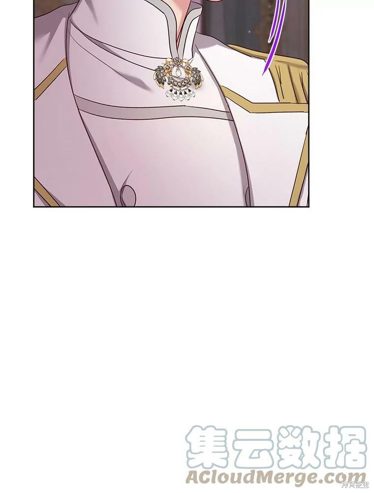 《作为恶女活下去》漫画最新章节第41话免费下拉式在线观看章节第【31】张图片