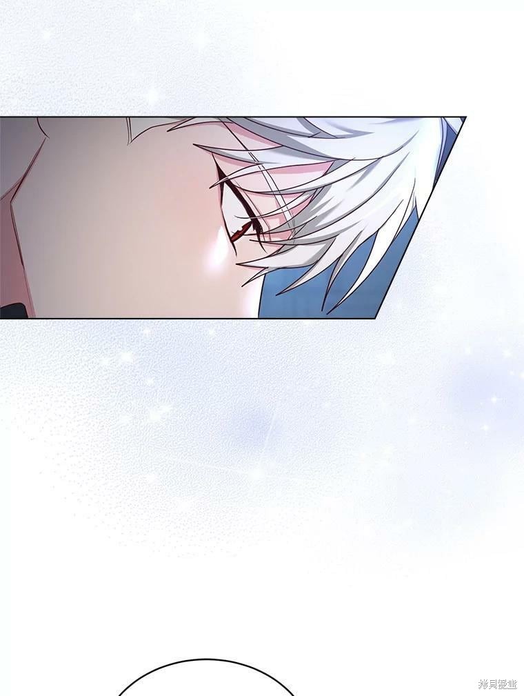 《作为恶女活下去》漫画最新章节第49话免费下拉式在线观看章节第【2】张图片