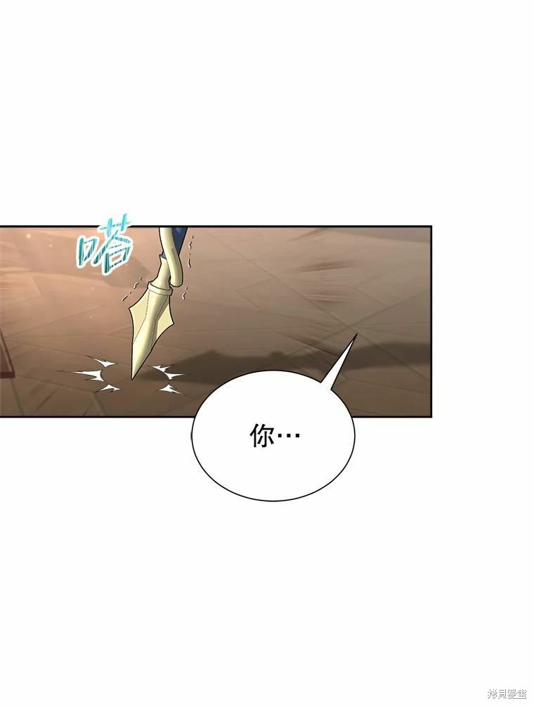 《作为恶女活下去》漫画最新章节第52话免费下拉式在线观看章节第【1】张图片