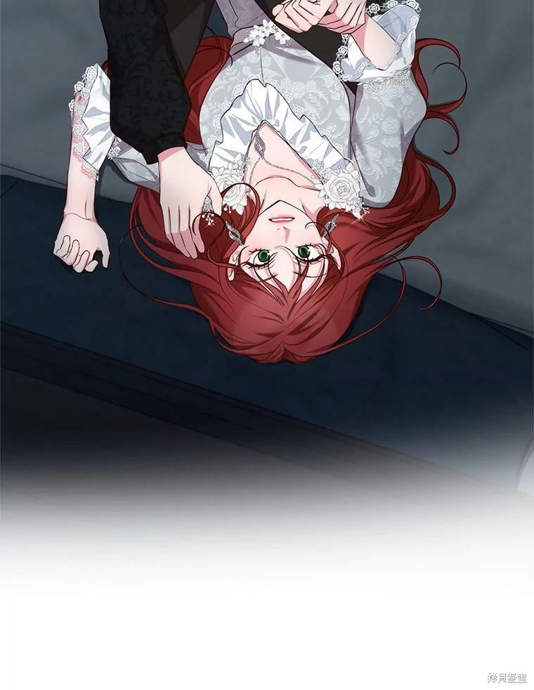 《作为恶女活下去》漫画最新章节第48话免费下拉式在线观看章节第【40】张图片