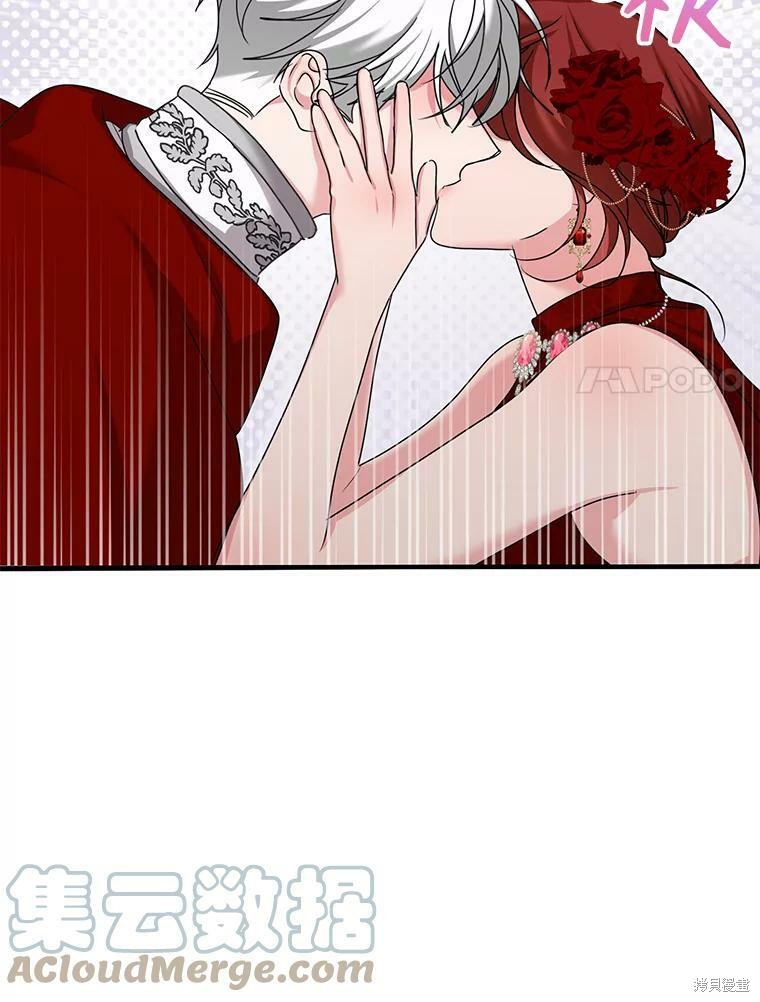 《作为恶女活下去》漫画最新章节第38话免费下拉式在线观看章节第【39】张图片