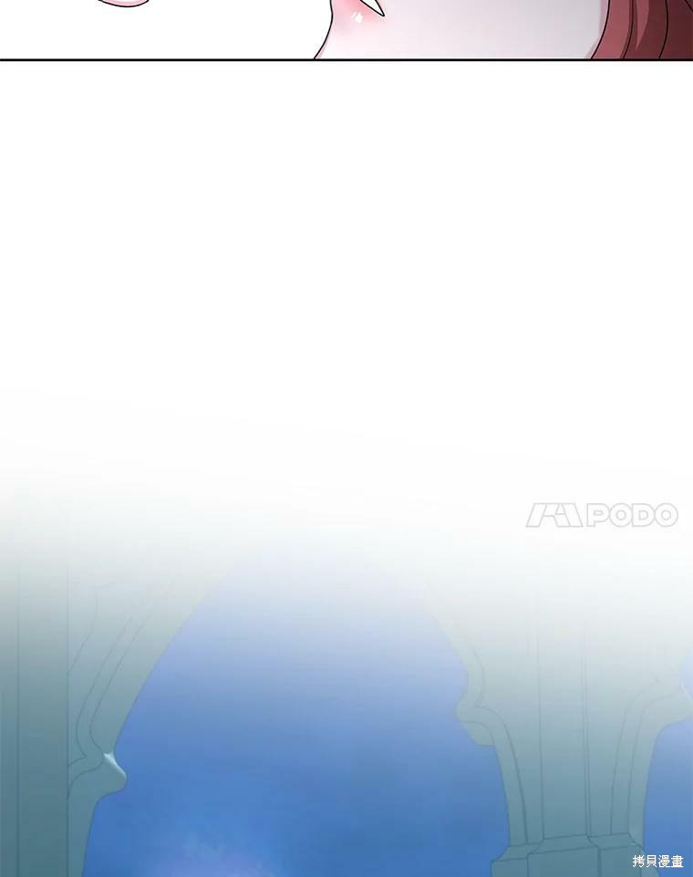 《作为恶女活下去》漫画最新章节第37话免费下拉式在线观看章节第【98】张图片