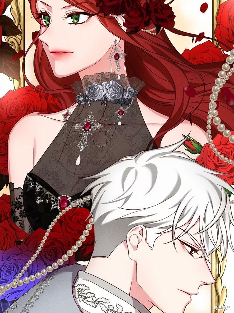 《作为恶女活下去》漫画最新章节第26话免费下拉式在线观看章节第【87】张图片