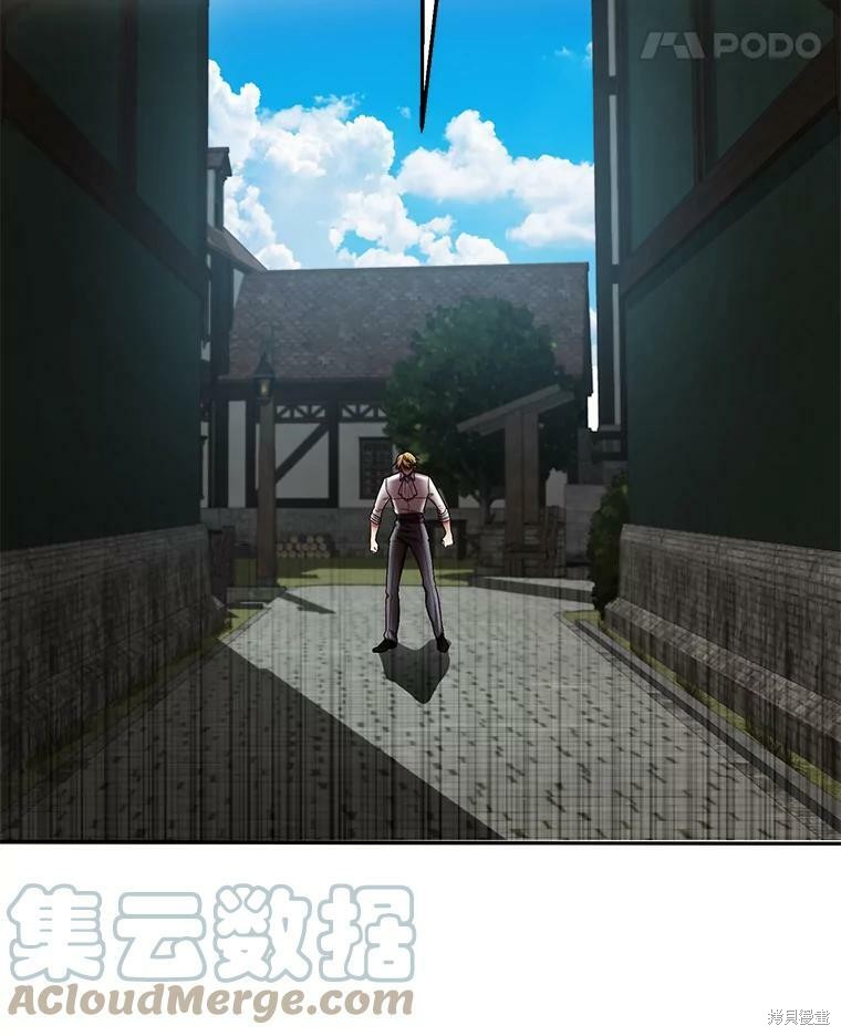 《作为恶女活下去》漫画最新章节第31话免费下拉式在线观看章节第【53】张图片