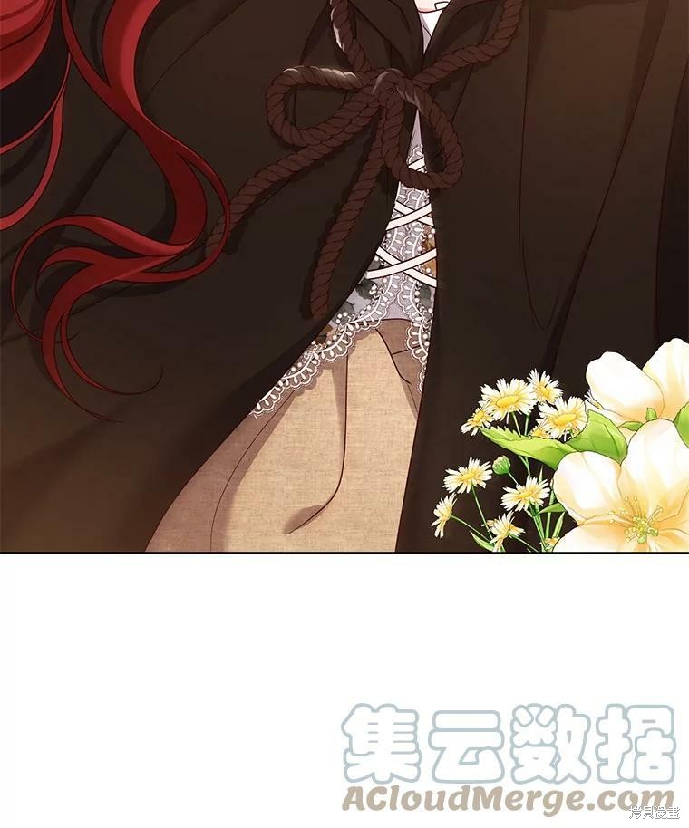 《作为恶女活下去》漫画最新章节第31话免费下拉式在线观看章节第【89】张图片