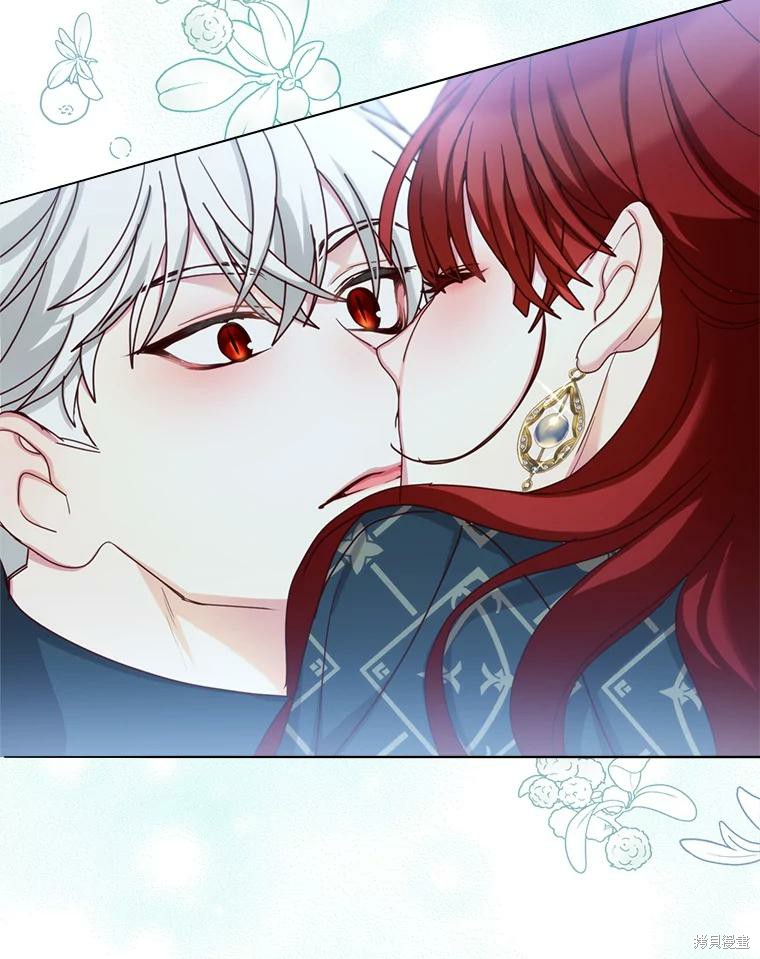 《作为恶女活下去》漫画最新章节第57话免费下拉式在线观看章节第【37】张图片