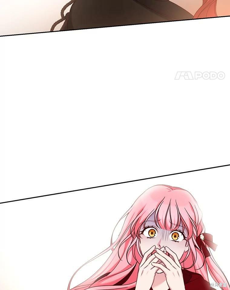 《作为恶女活下去》漫画最新章节第31话免费下拉式在线观看章节第【66】张图片