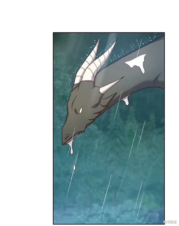 《作为恶女活下去》漫画最新章节第45话免费下拉式在线观看章节第【60】张图片