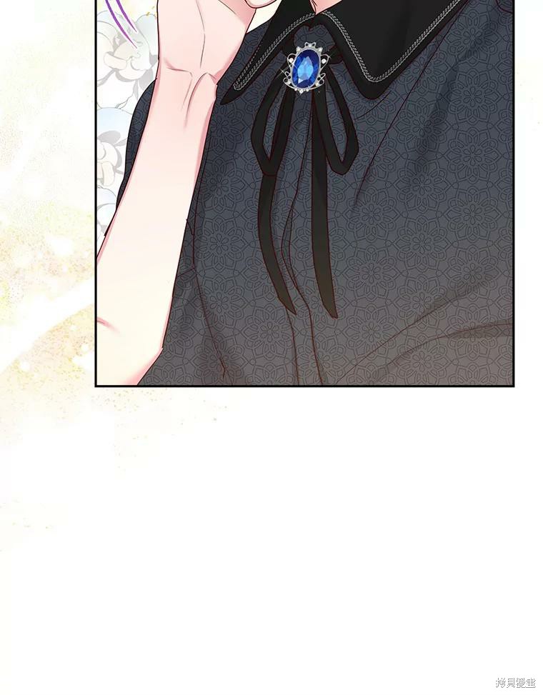 《作为恶女活下去》漫画最新章节第51话免费下拉式在线观看章节第【80】张图片