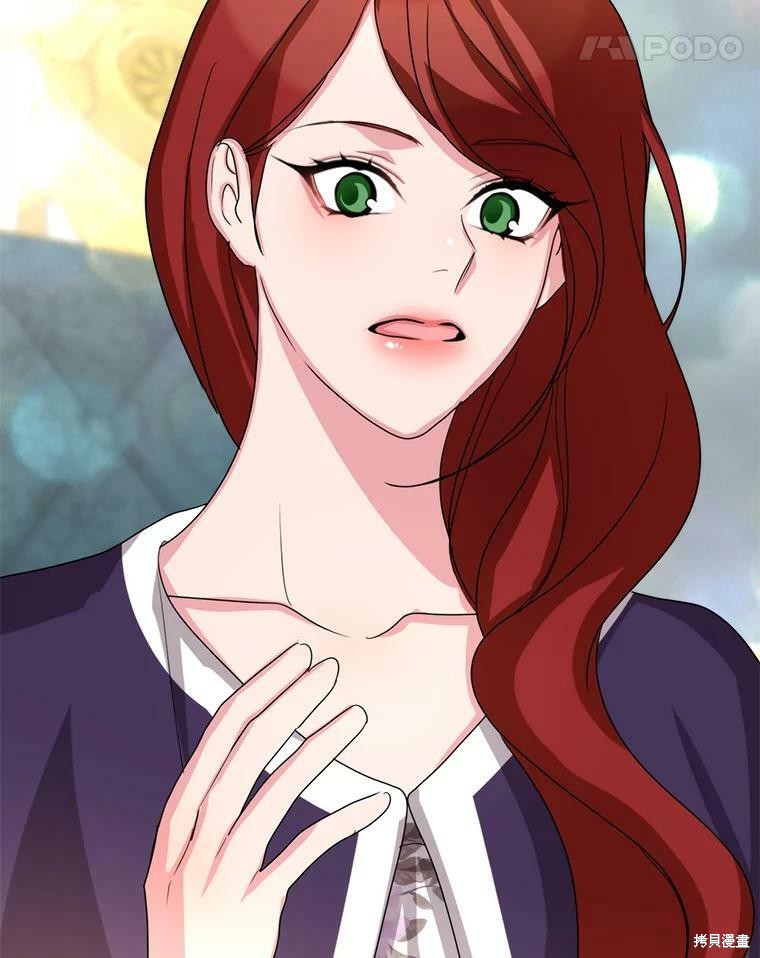 《作为恶女活下去》漫画最新章节第35话免费下拉式在线观看章节第【93】张图片