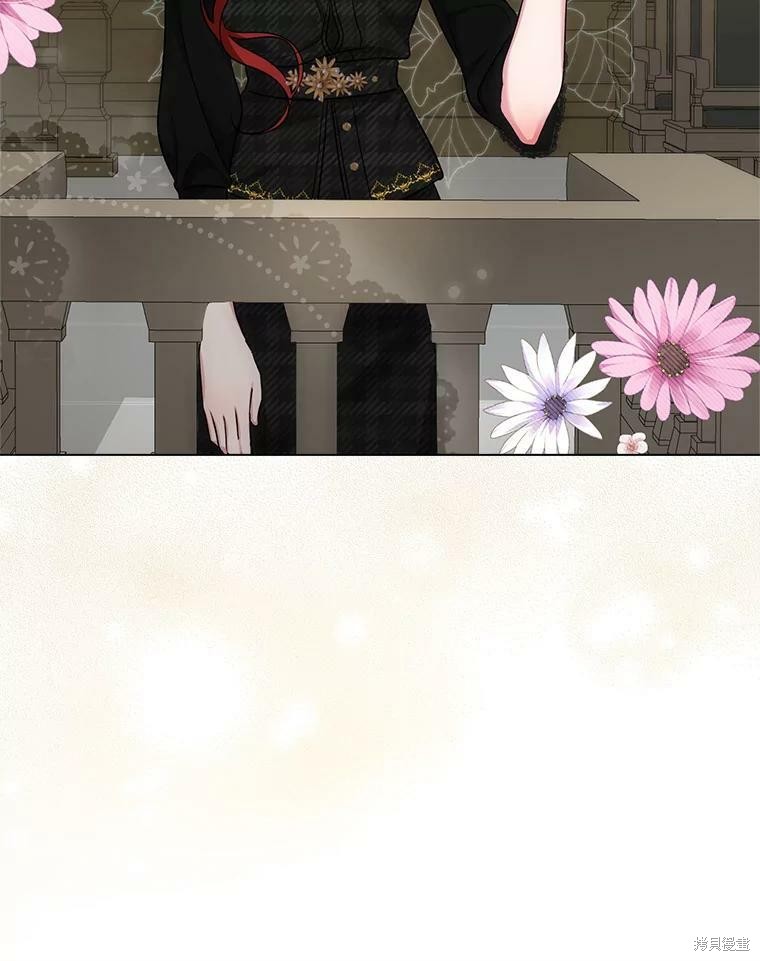《作为恶女活下去》漫画最新章节第40话免费下拉式在线观看章节第【45】张图片