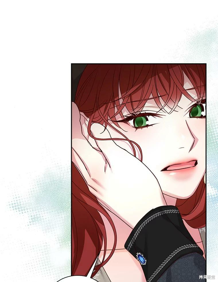 《作为恶女活下去》漫画最新章节第51话免费下拉式在线观看章节第【60】张图片