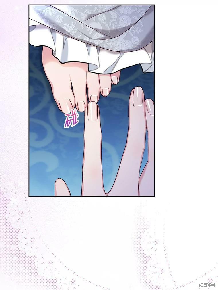 《作为恶女活下去》漫画最新章节第49话免费下拉式在线观看章节第【8】张图片