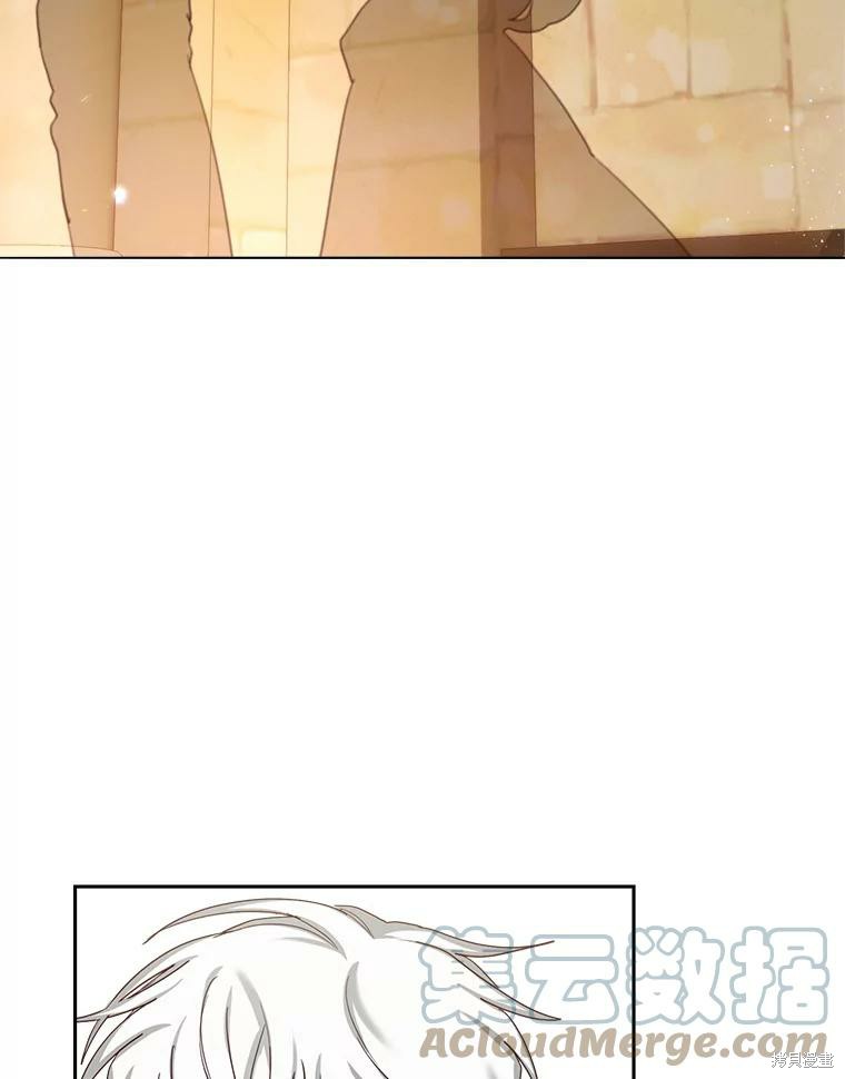 《作为恶女活下去》漫画最新章节第51话免费下拉式在线观看章节第【77】张图片