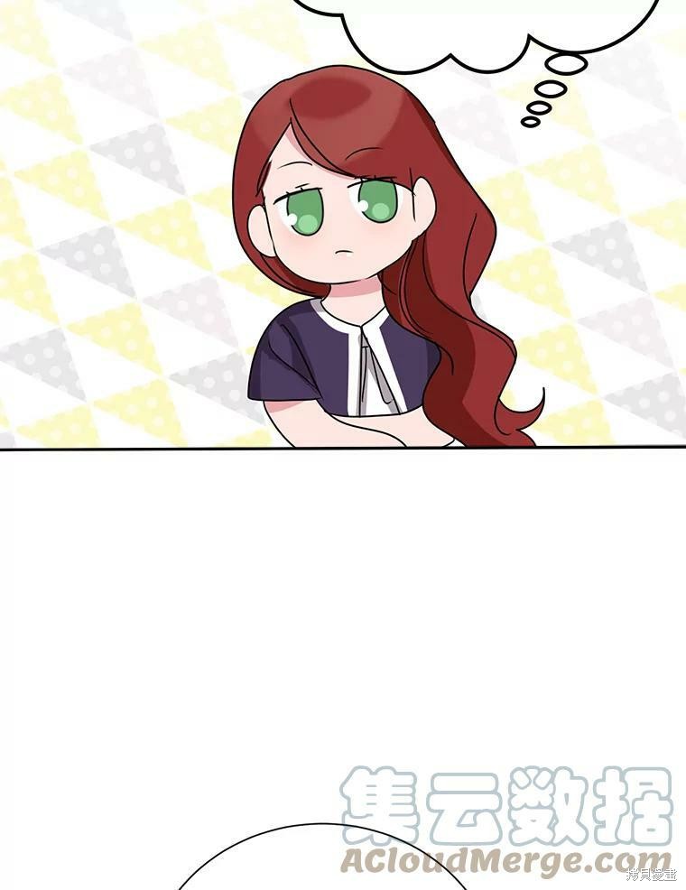 《作为恶女活下去》漫画最新章节第35话免费下拉式在线观看章节第【75】张图片