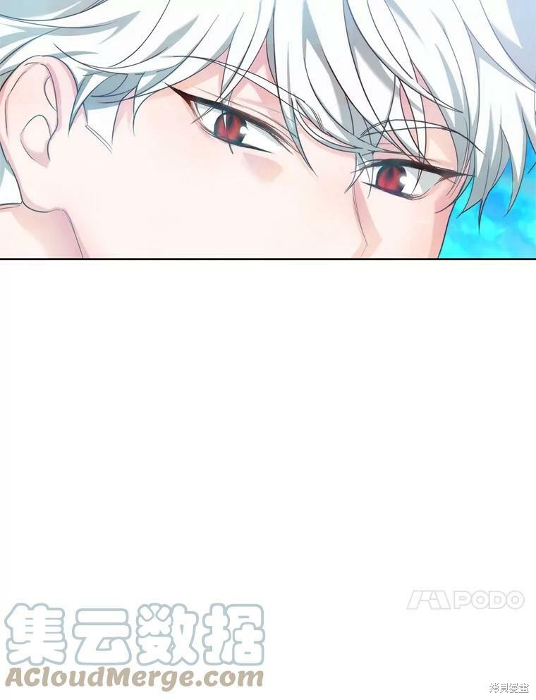 《作为恶女活下去》漫画最新章节第45话免费下拉式在线观看章节第【107】张图片