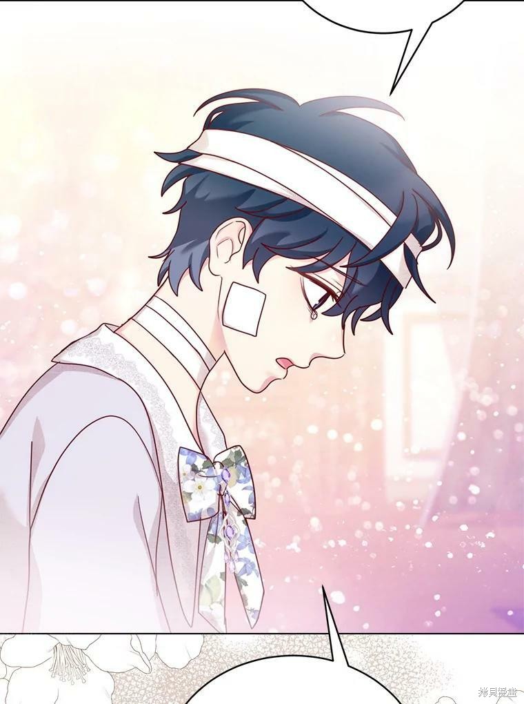 《作为恶女活下去》漫画最新章节第54话免费下拉式在线观看章节第【86】张图片