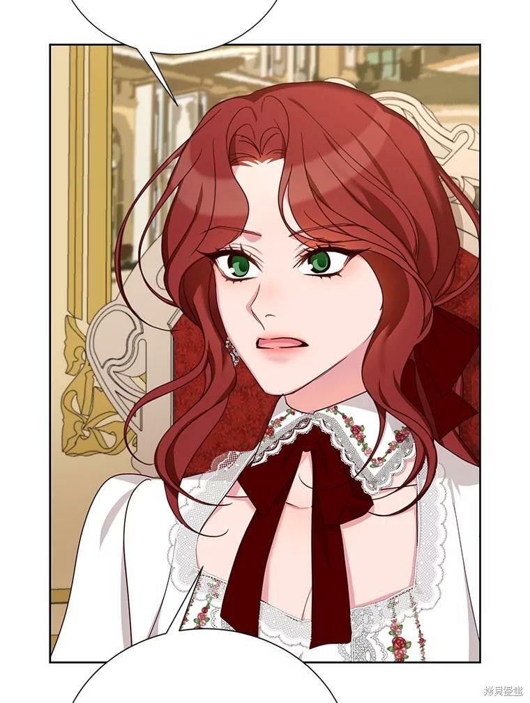 《作为恶女活下去》漫画最新章节第28话免费下拉式在线观看章节第【21】张图片