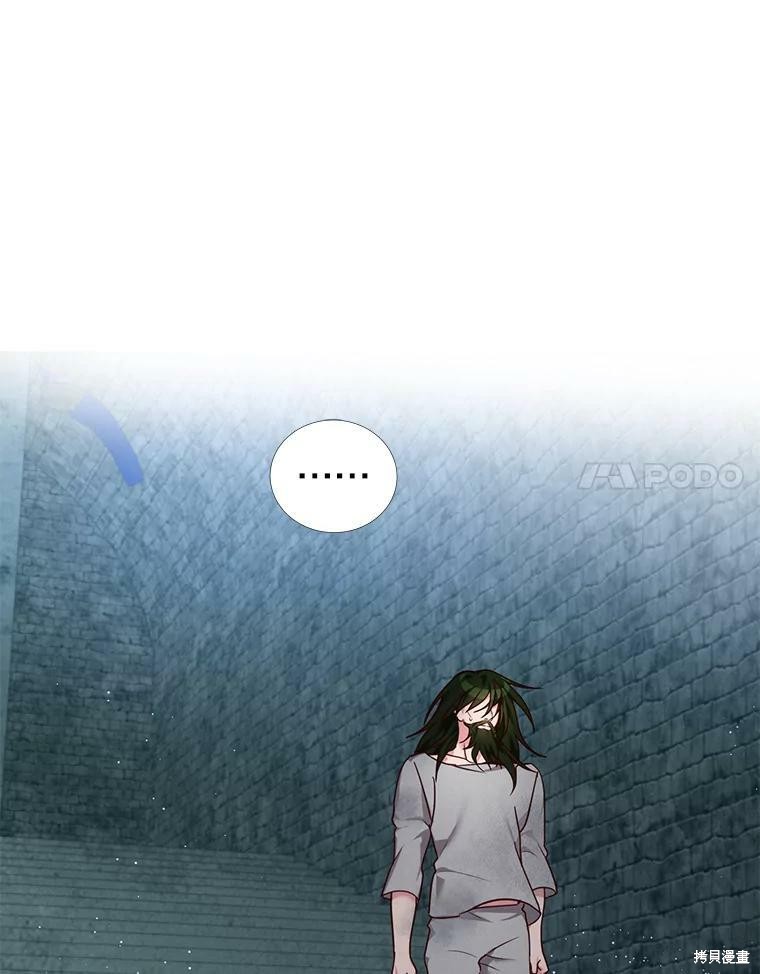 《作为恶女活下去》漫画最新章节第27话免费下拉式在线观看章节第【66】张图片