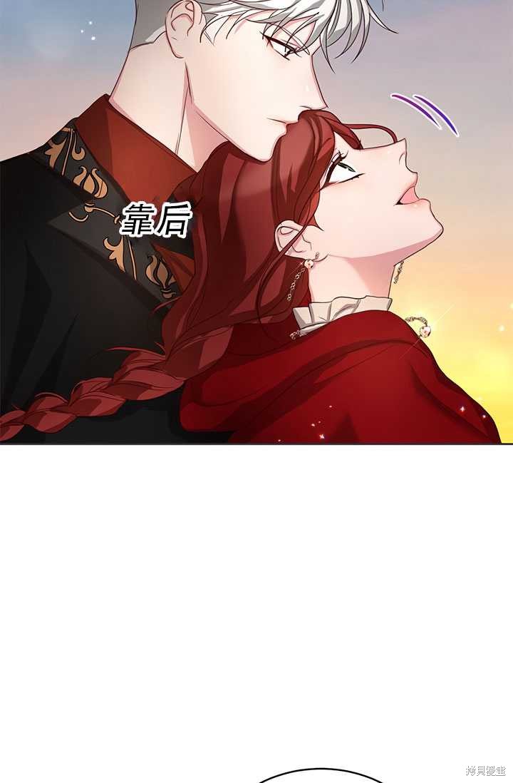 《作为恶女活下去》漫画最新章节第18话免费下拉式在线观看章节第【31】张图片