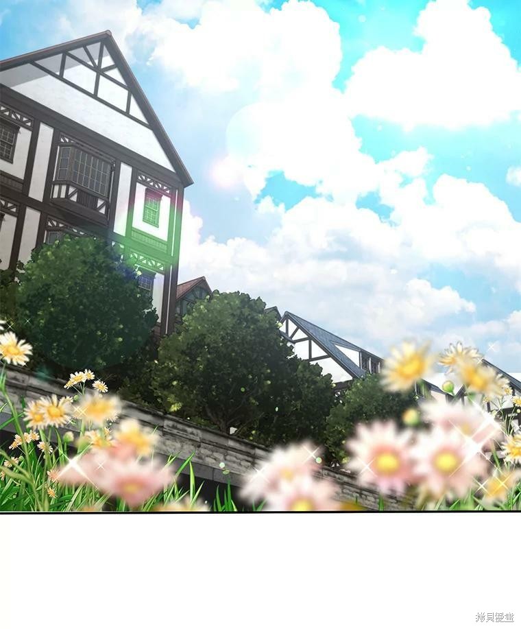 《作为恶女活下去》漫画最新章节第31话免费下拉式在线观看章节第【91】张图片