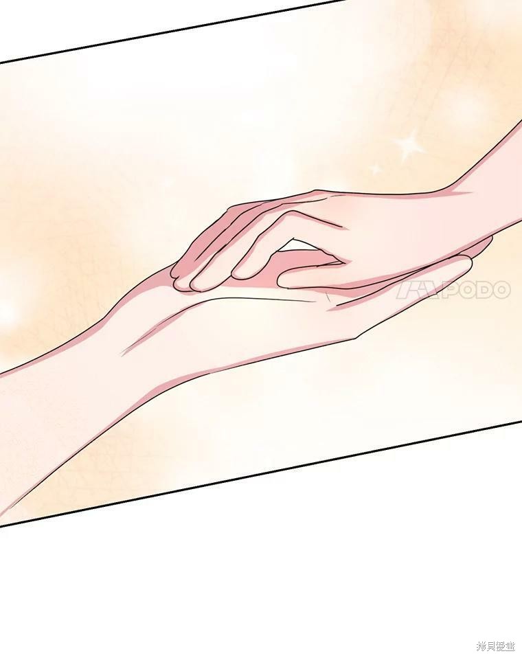 《作为恶女活下去》漫画最新章节第35话免费下拉式在线观看章节第【96】张图片