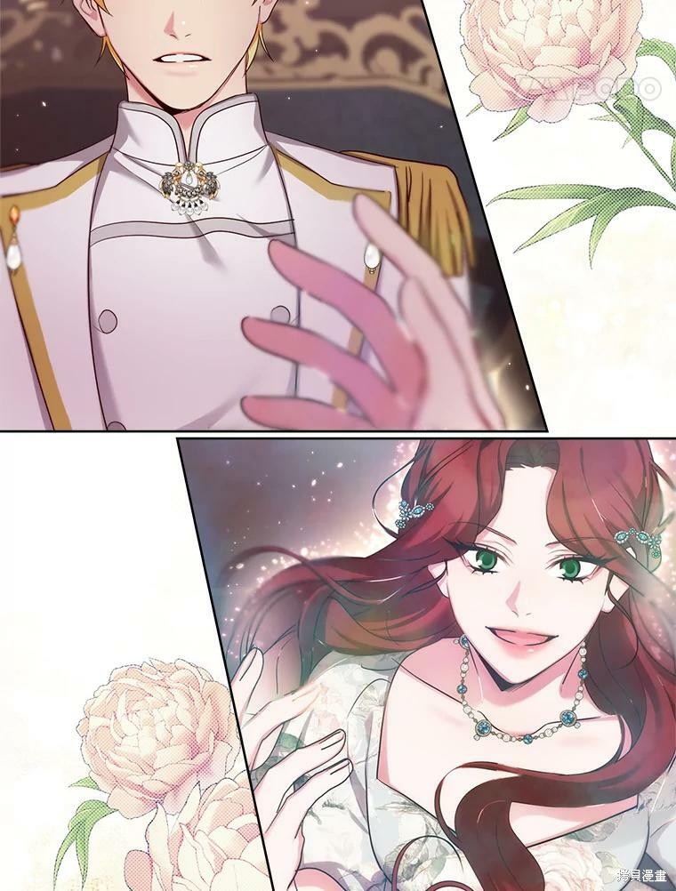 《作为恶女活下去》漫画最新章节第41话免费下拉式在线观看章节第【36】张图片