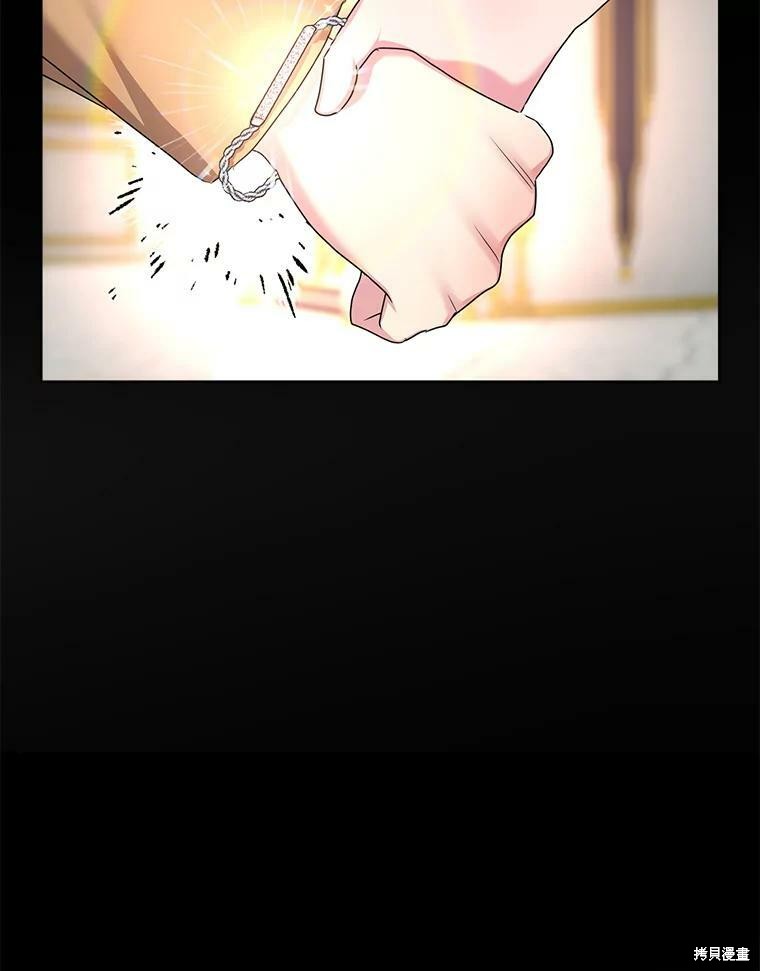 《作为恶女活下去》漫画最新章节第38话免费下拉式在线观看章节第【70】张图片