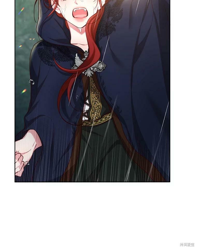《作为恶女活下去》漫画最新章节第45话免费下拉式在线观看章节第【54】张图片