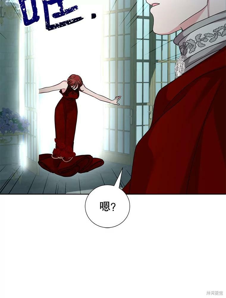 《作为恶女活下去》漫画最新章节第38话免费下拉式在线观看章节第【64】张图片
