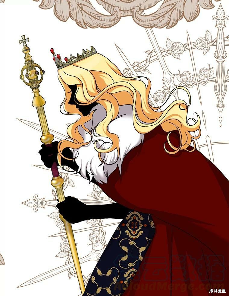 《作为恶女活下去》漫画最新章节第37话免费下拉式在线观看章节第【47】张图片