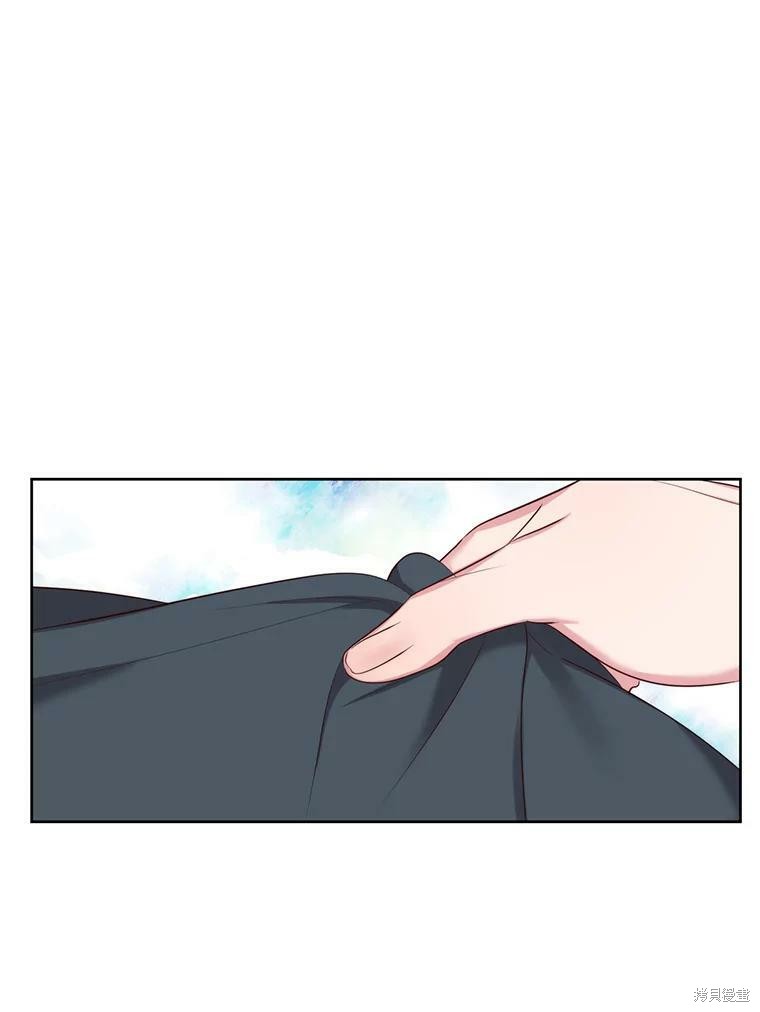《作为恶女活下去》漫画最新章节第43话免费下拉式在线观看章节第【86】张图片