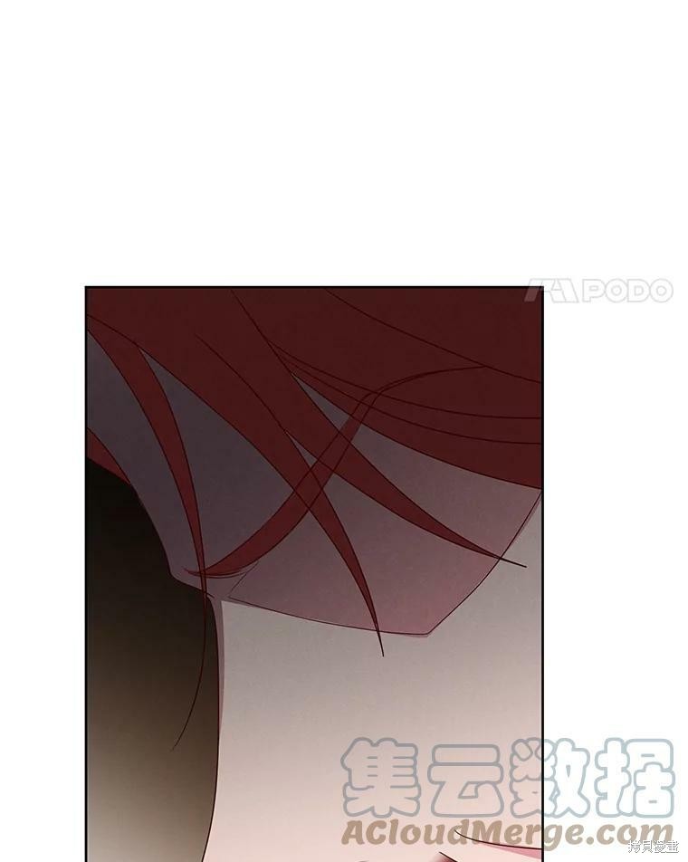 《作为恶女活下去》漫画最新章节第34话免费下拉式在线观看章节第【95】张图片
