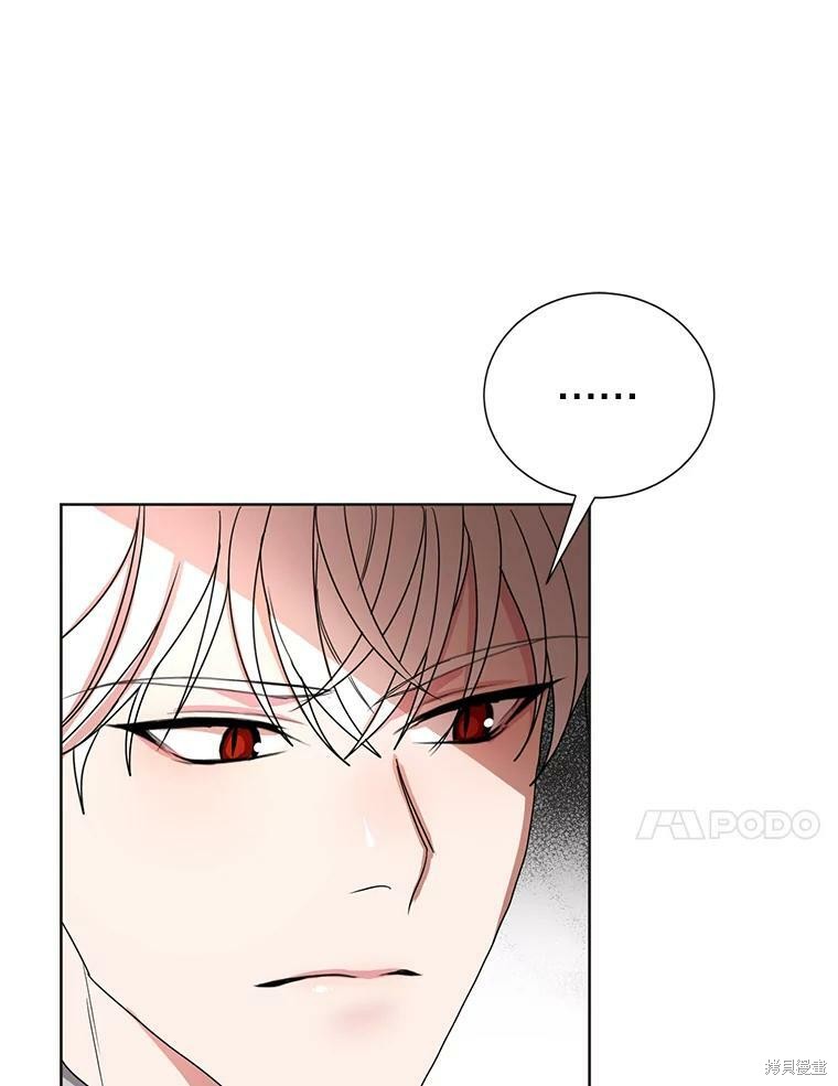 《作为恶女活下去》漫画最新章节第36话免费下拉式在线观看章节第【66】张图片
