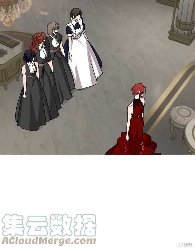 《作为恶女活下去》漫画最新章节第36话免费下拉式在线观看章节第【15】张图片