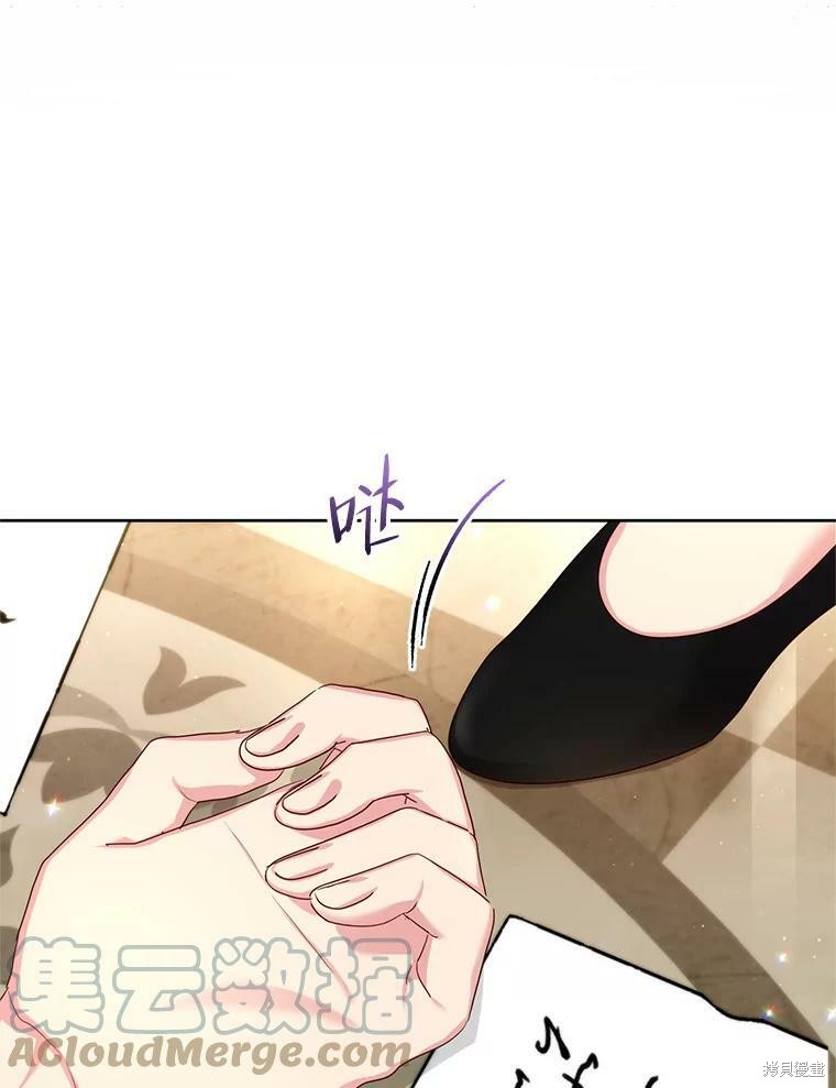 《作为恶女活下去》漫画最新章节第42话免费下拉式在线观看章节第【15】张图片