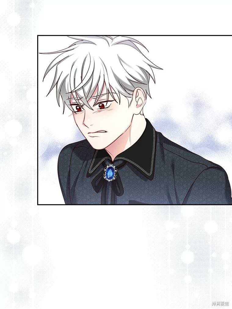 《作为恶女活下去》漫画最新章节第51话免费下拉式在线观看章节第【51】张图片