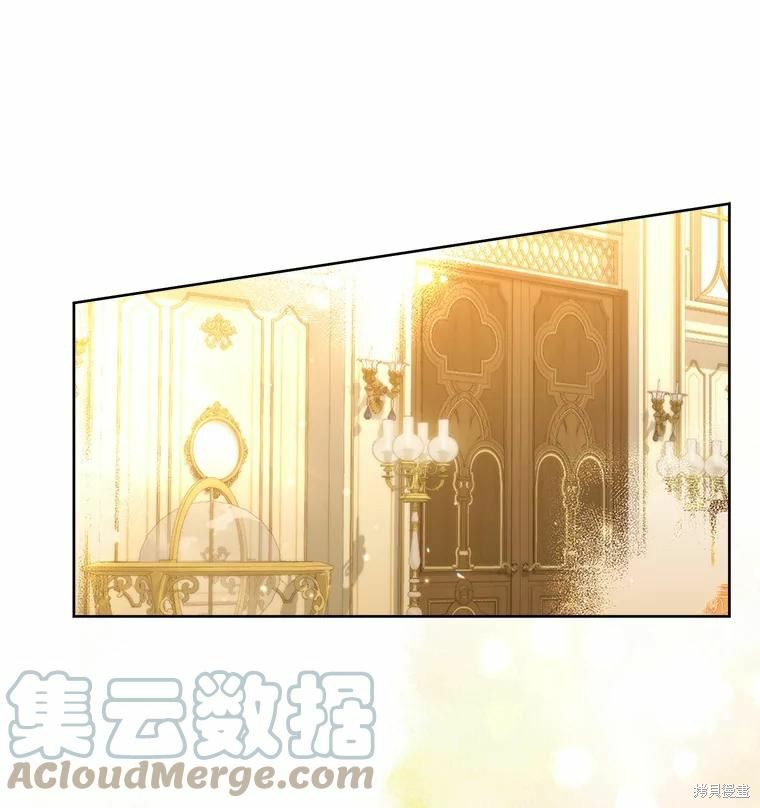 《作为恶女活下去》漫画最新章节第50话免费下拉式在线观看章节第【89】张图片