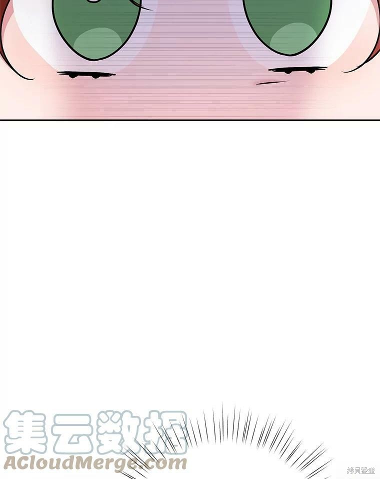 《作为恶女活下去》漫画最新章节第40话免费下拉式在线观看章节第【39】张图片