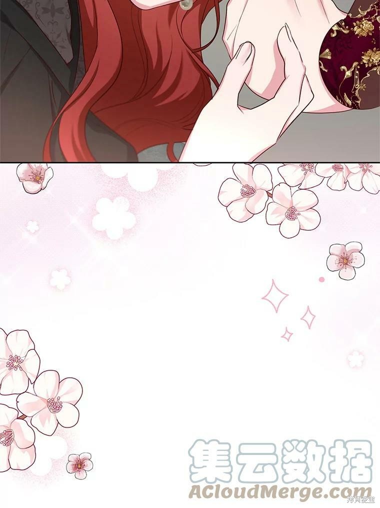 《作为恶女活下去》漫画最新章节第43话免费下拉式在线观看章节第【63】张图片