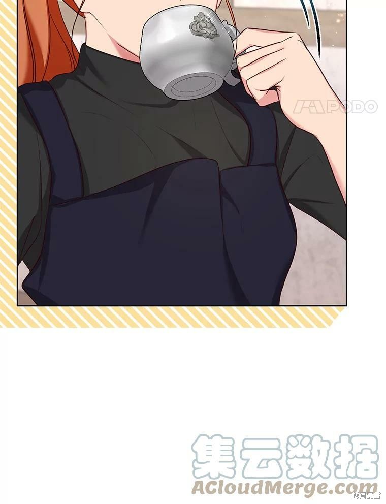 《作为恶女活下去》漫画最新章节第42话免费下拉式在线观看章节第【39】张图片