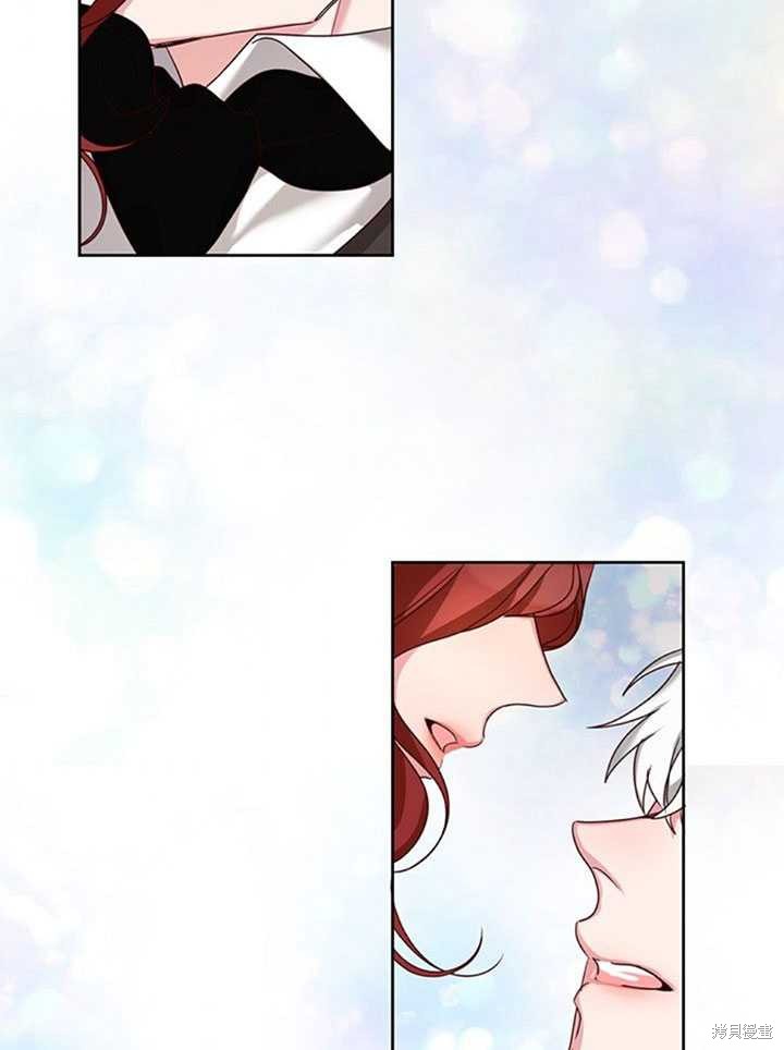 《作为恶女活下去》漫画最新章节第21话免费下拉式在线观看章节第【54】张图片