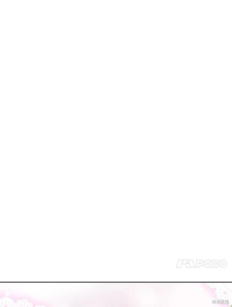 《作为恶女活下去》漫画最新章节第31话免费下拉式在线观看章节第【22】张图片