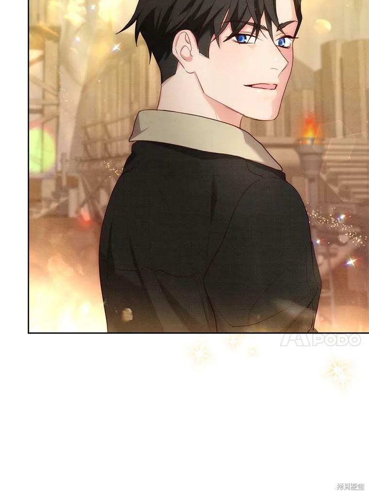 《作为恶女活下去》漫画最新章节第48话免费下拉式在线观看章节第【25】张图片