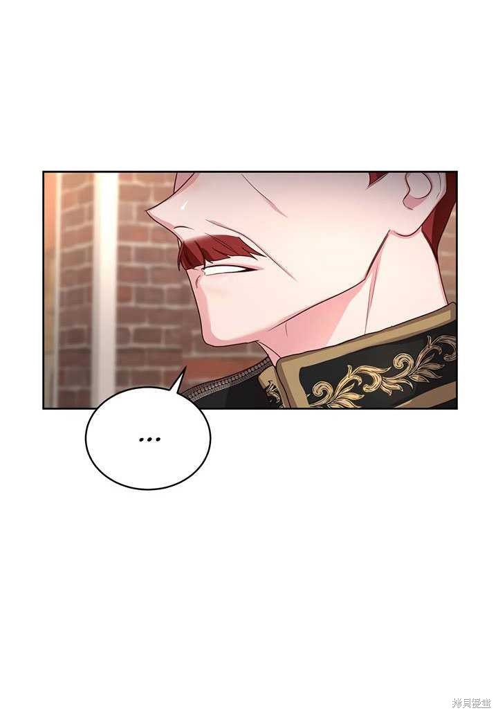 《作为恶女活下去》漫画最新章节第19话免费下拉式在线观看章节第【68】张图片